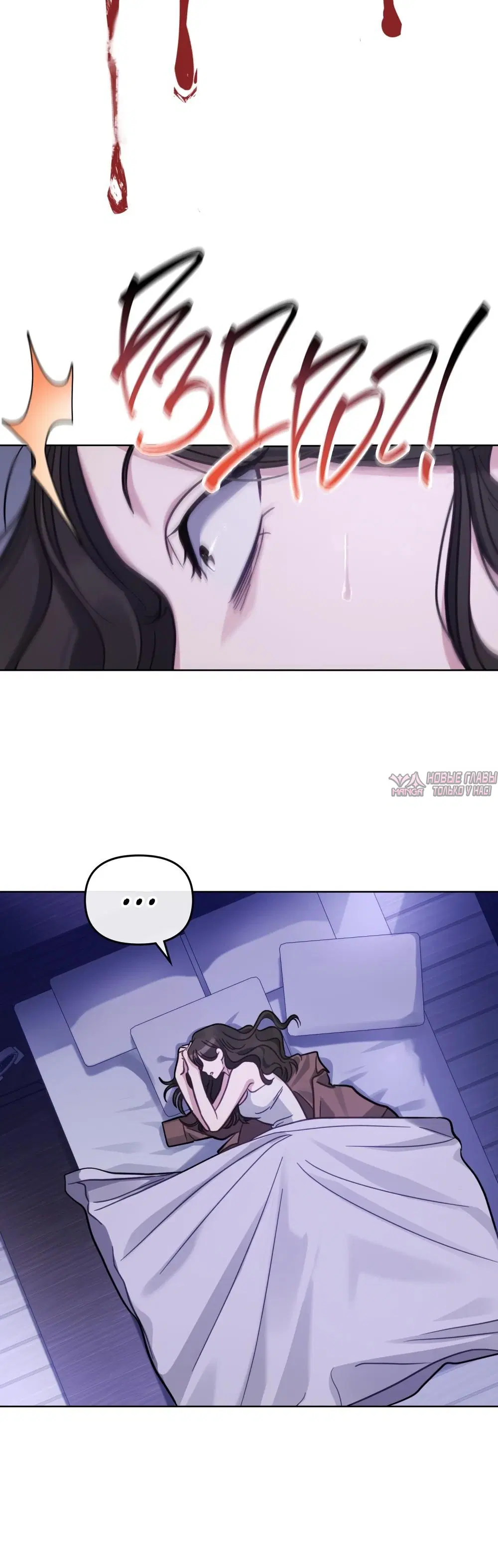 Page 17.000000000