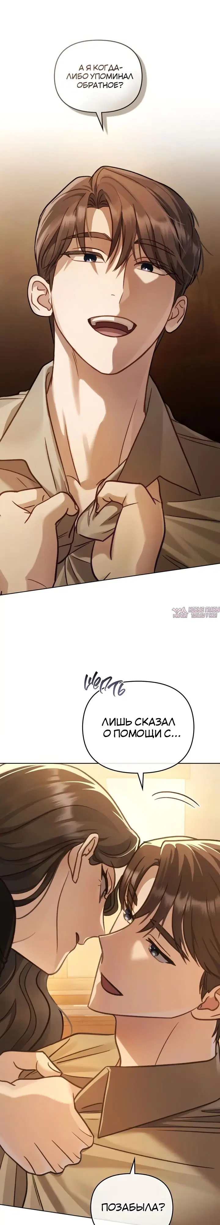 Page 17.000000000