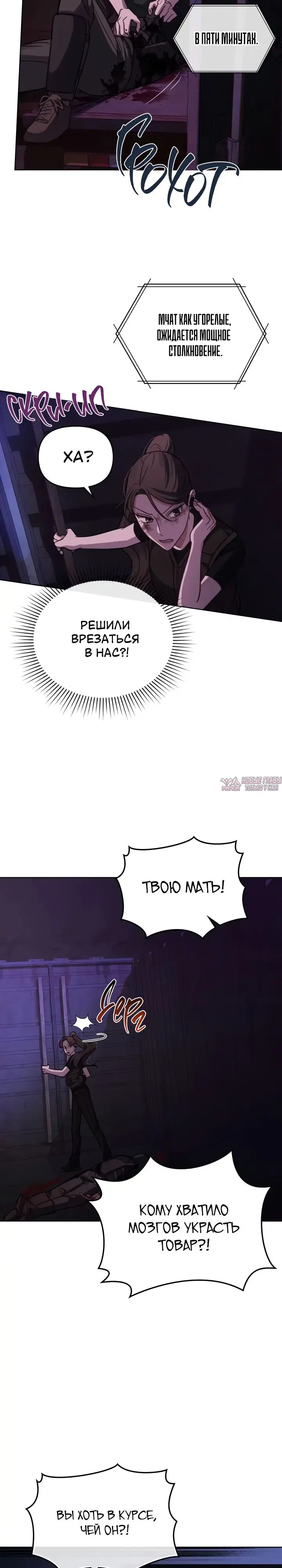 Page 17.000000000