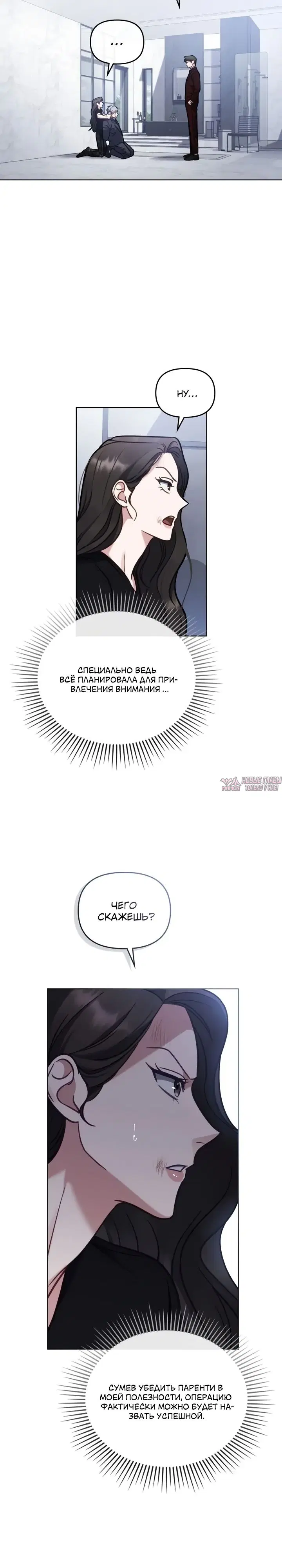 Page 17.000000000