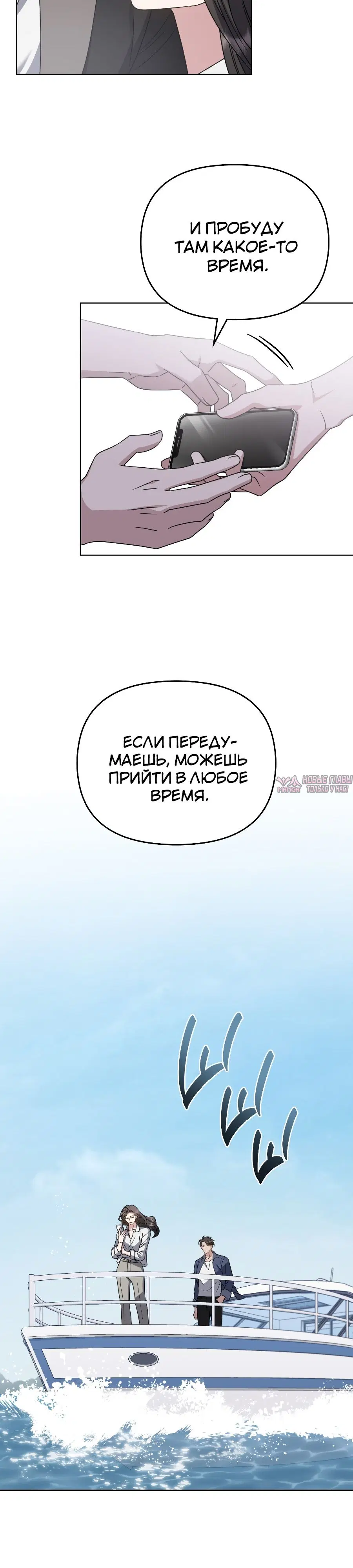 Page 18.000000000