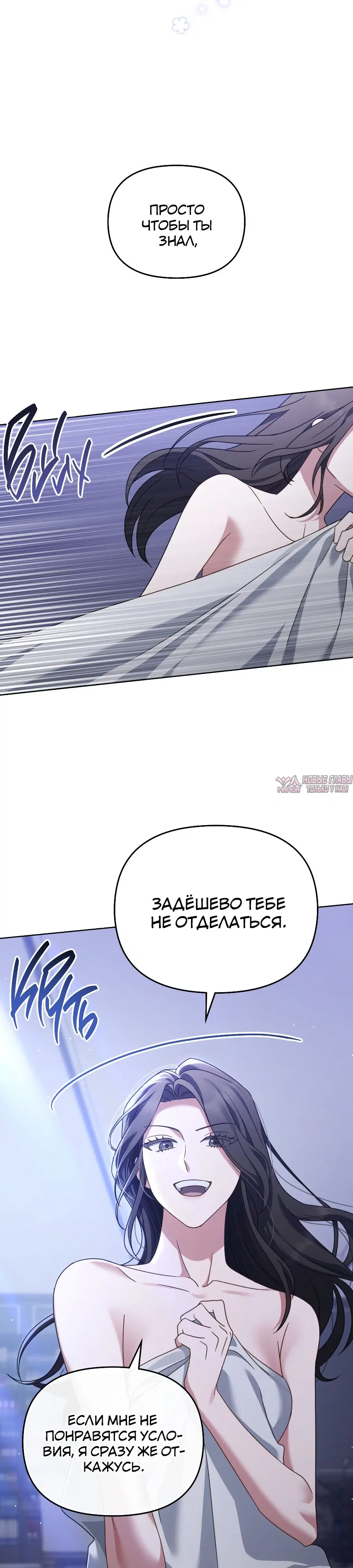 Page 18.000000000