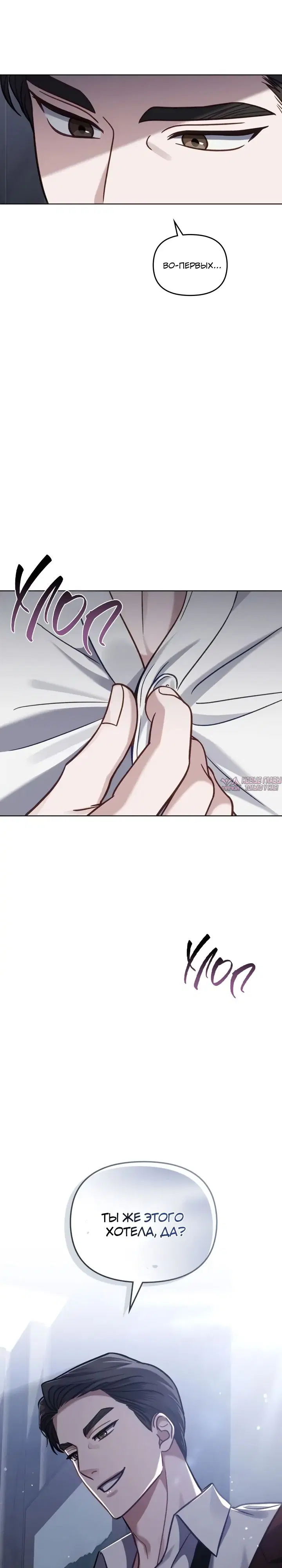 Page 18.000000000