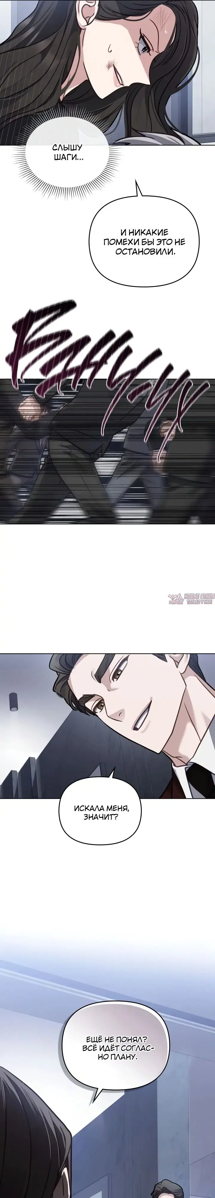 Page 18.000000000