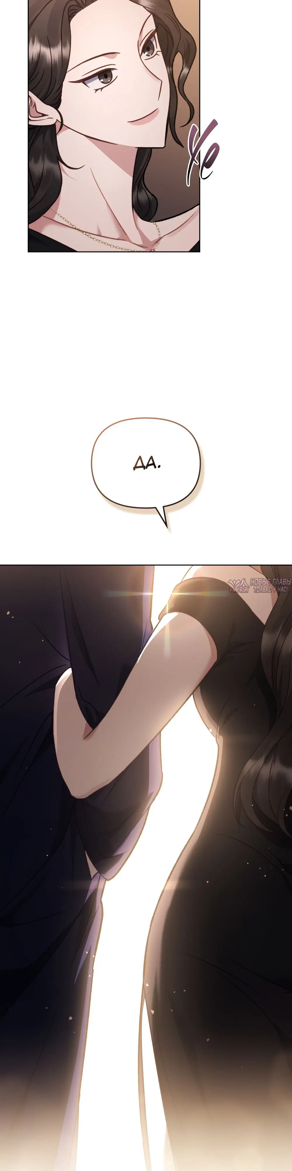 Page 19.000000000