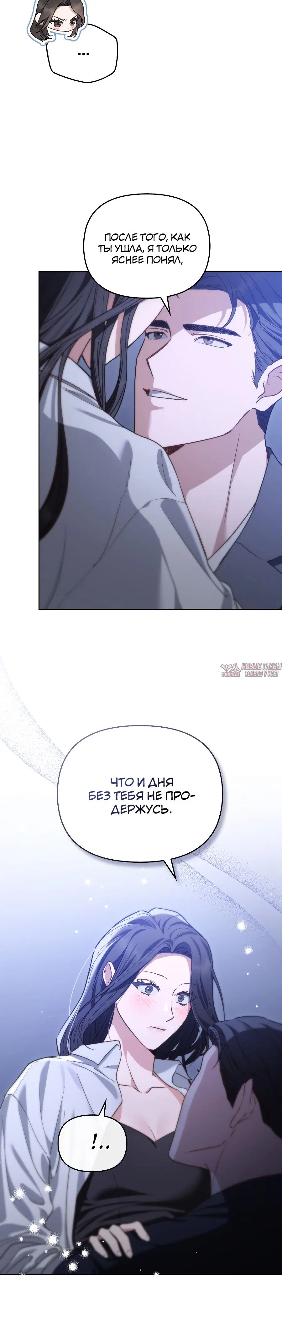 Page 19.000000000
