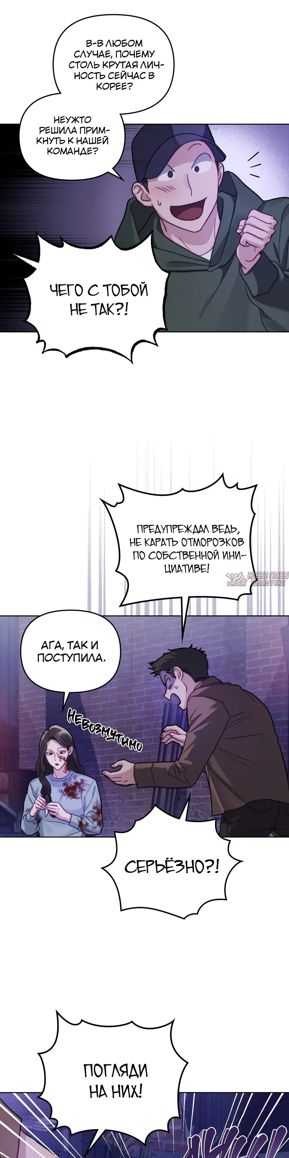 Page 19.000000000