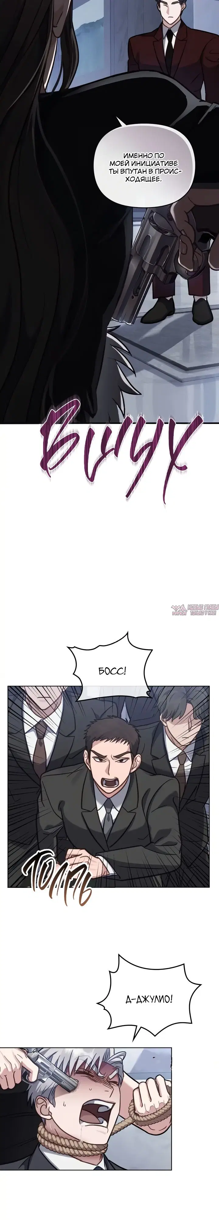 Page 19.000000000