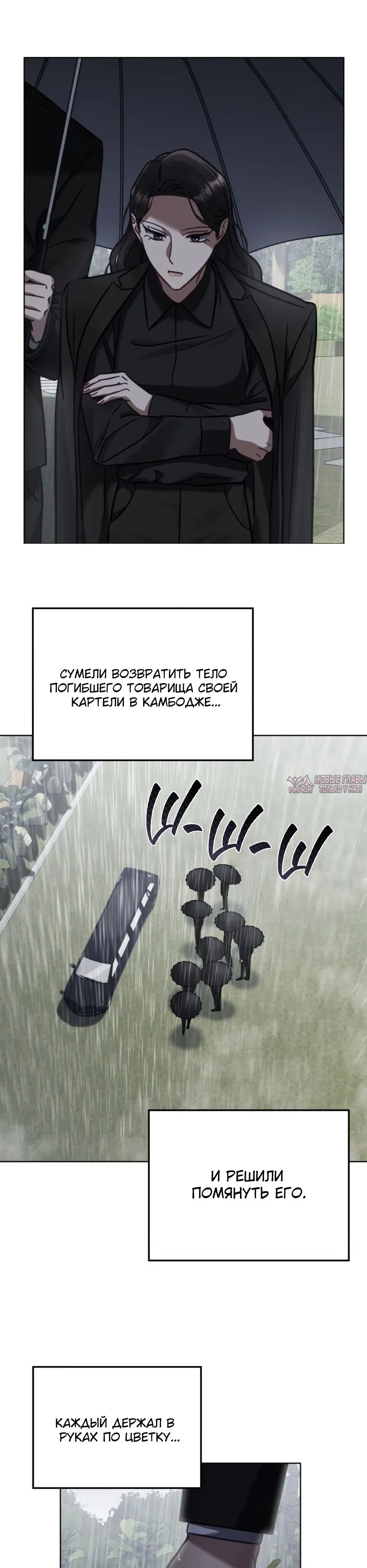 Page 19.000000000