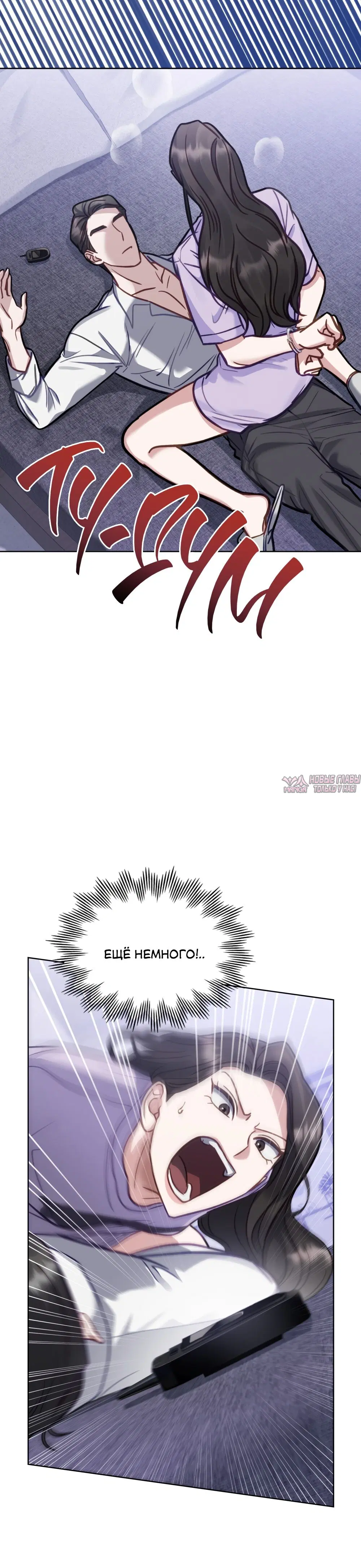 Page 19.000000000