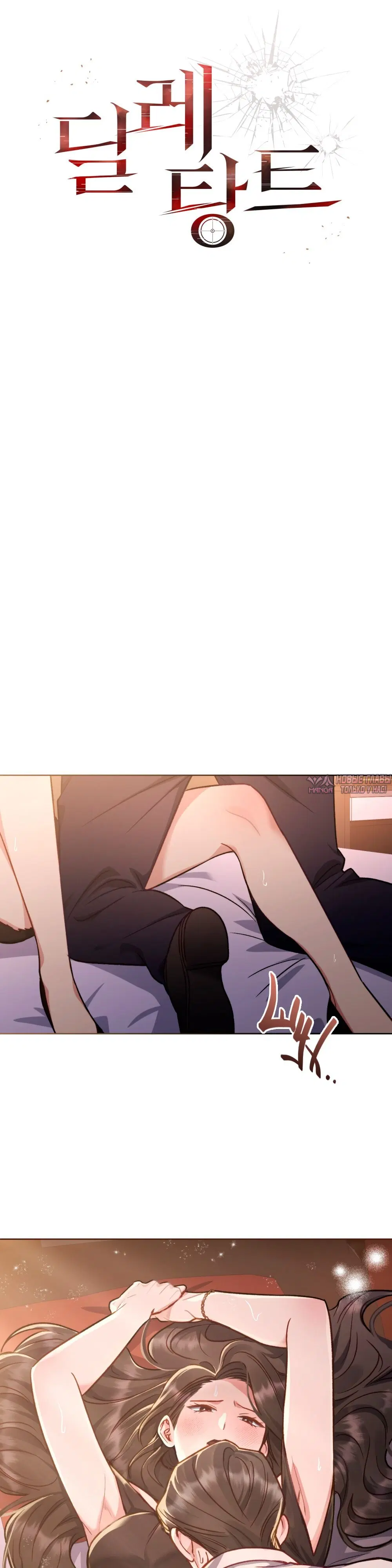 Page 10.000000000