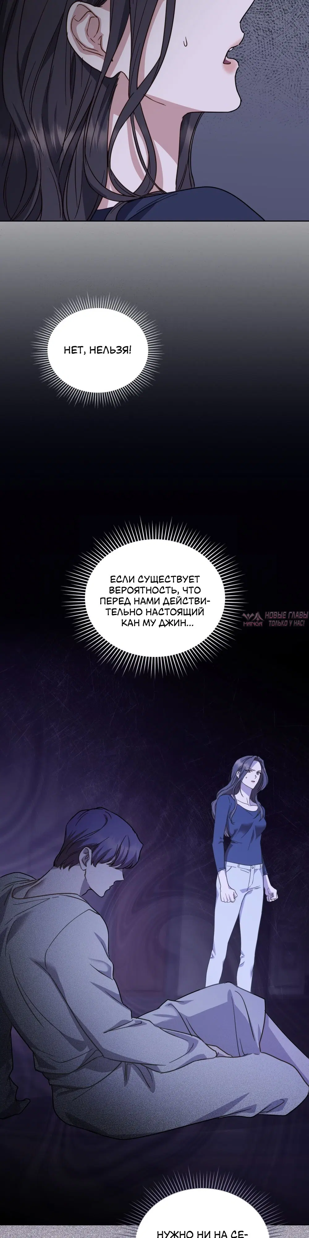 Page 10.000000000