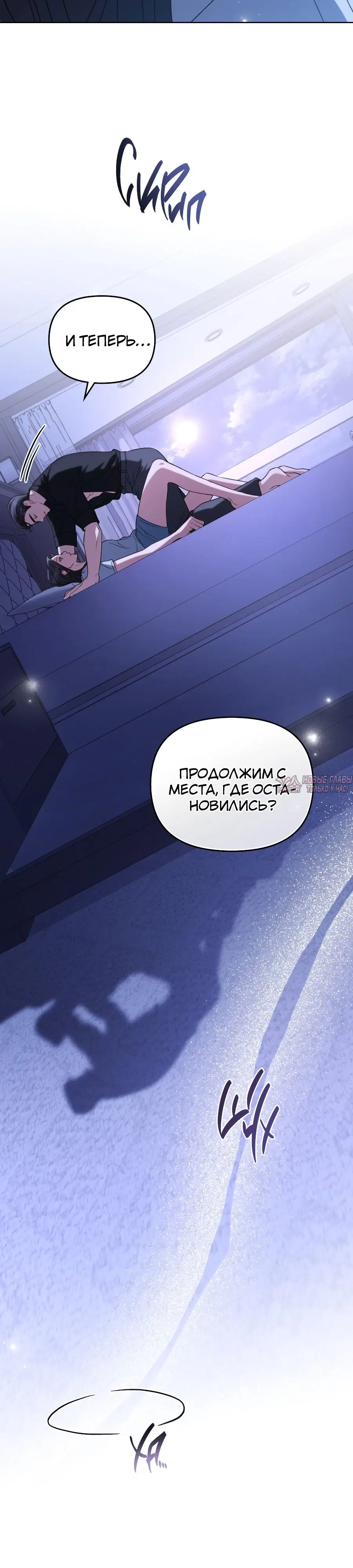 Page 10.000000000