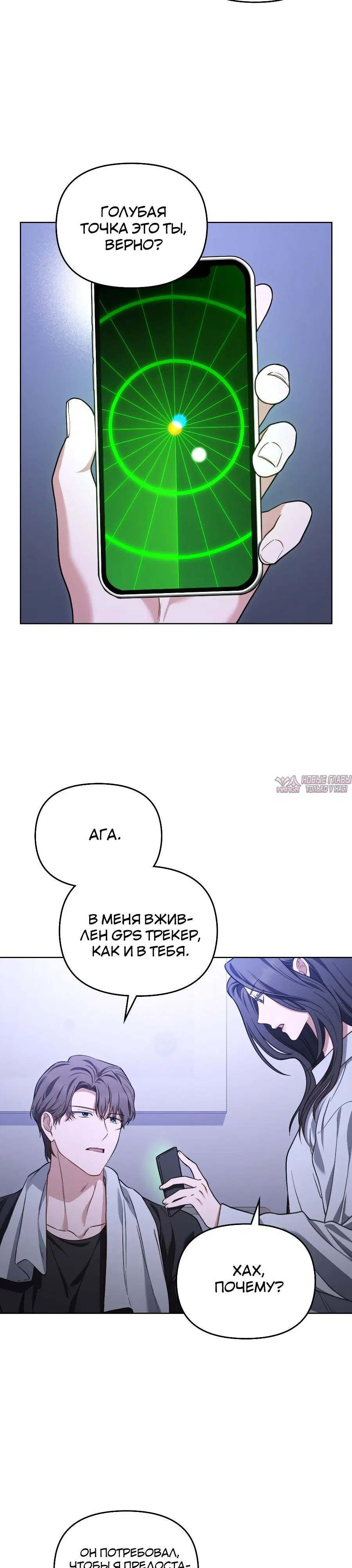 Page 10.000000000