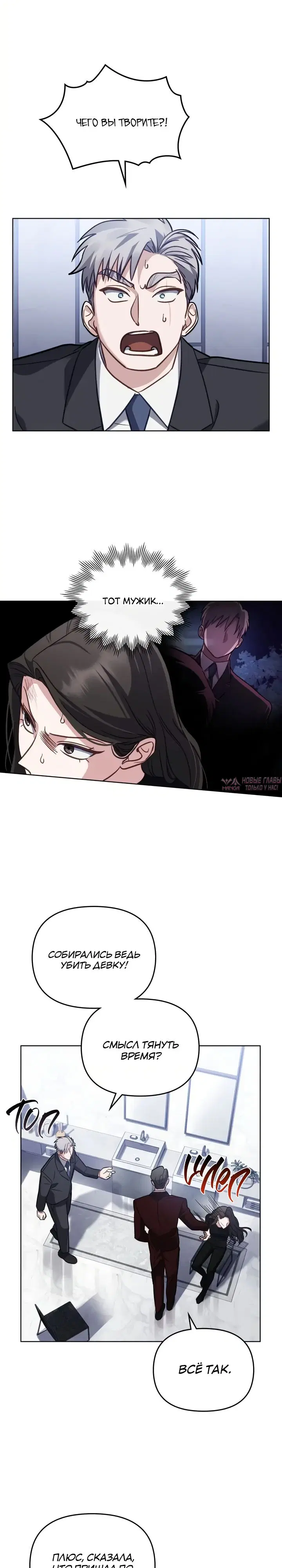 Page 10.000000000
