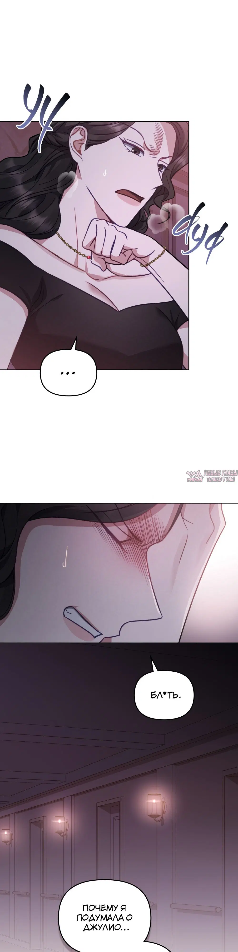 Page 11.000000000