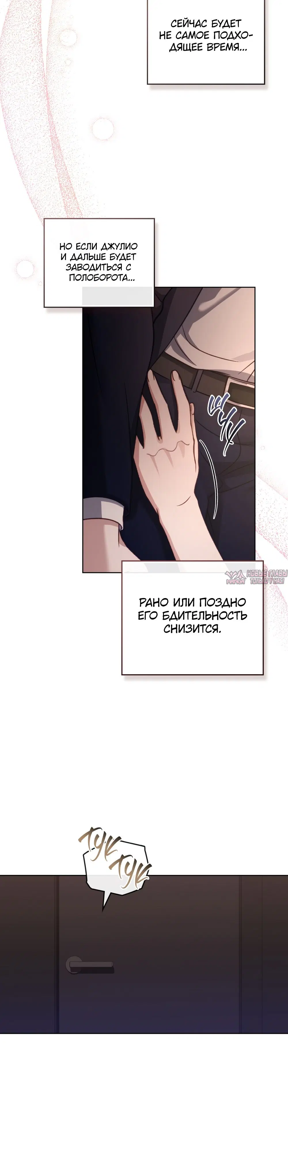 Page 11.000000000