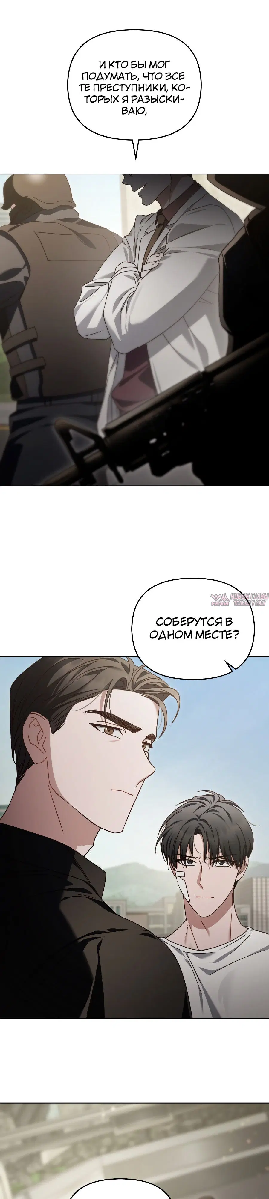 Page 11.000000000