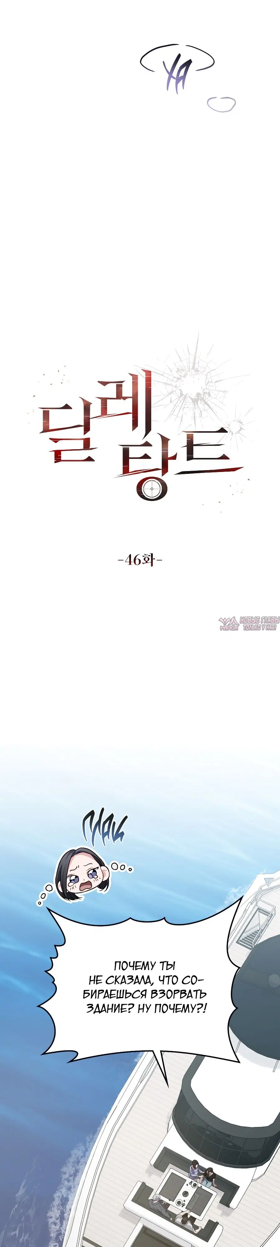 Page 11.000000000