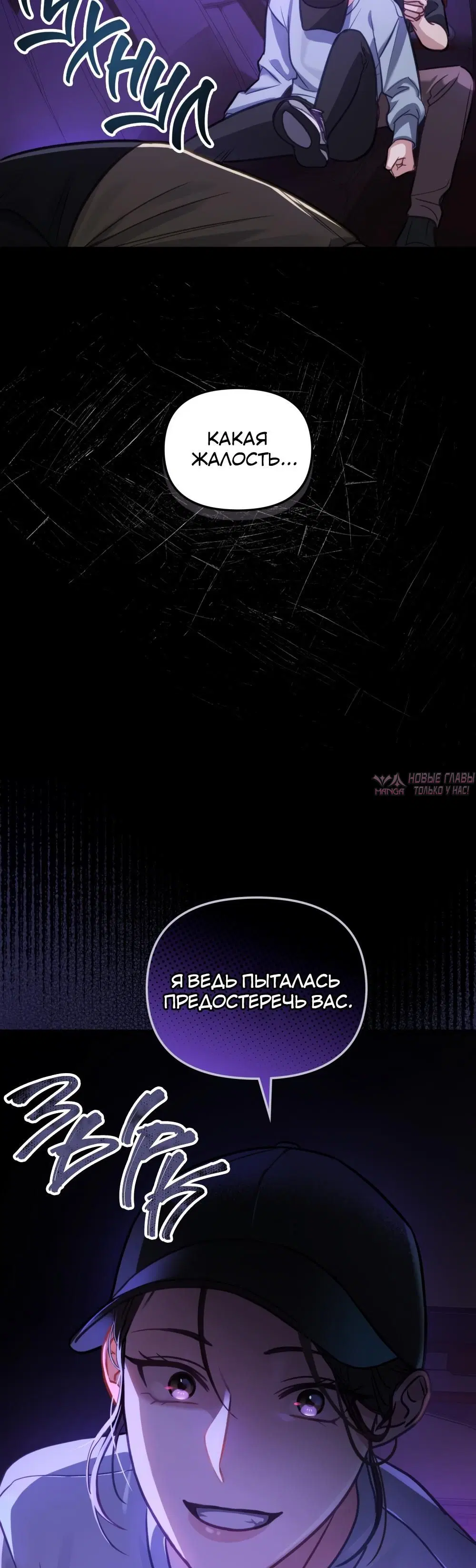Page 11.000000000