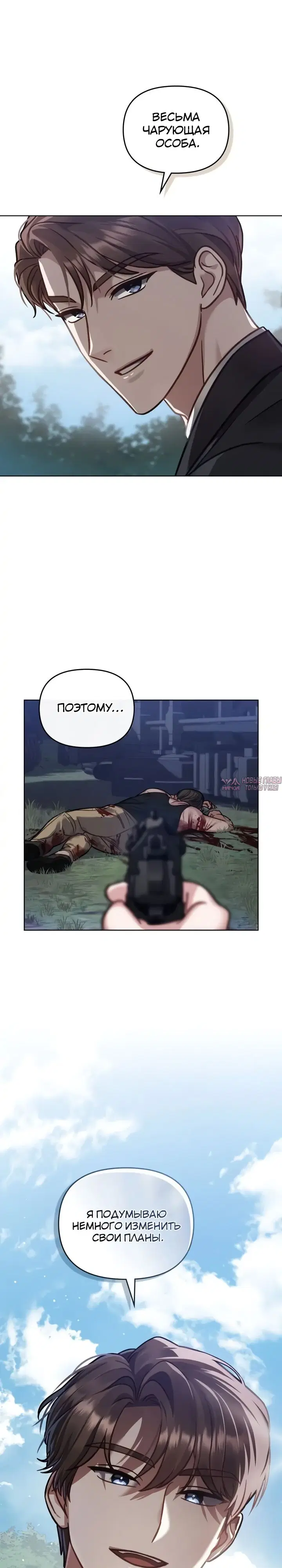 Page 11.000000000