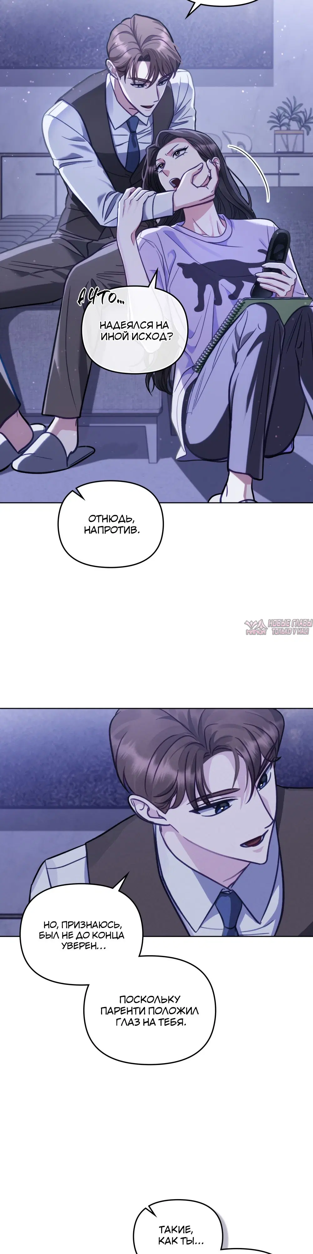 Page 11.000000000