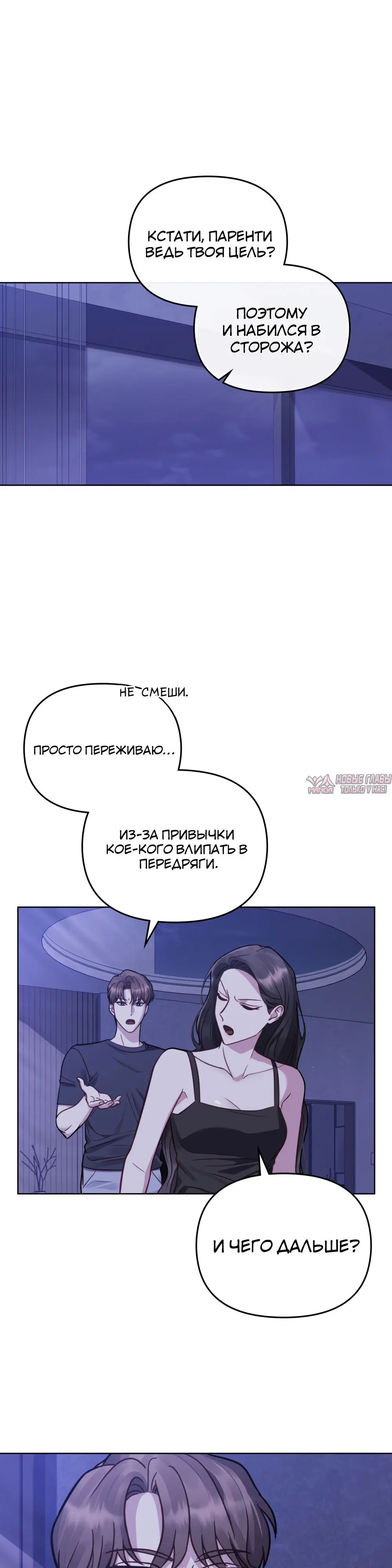 Page 11.000000000