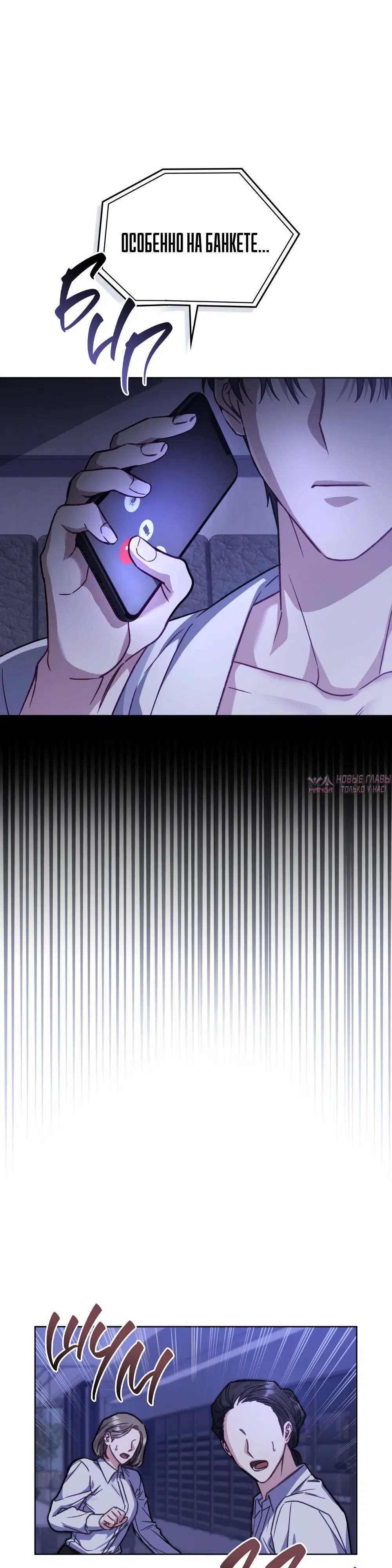Page 11.000000000