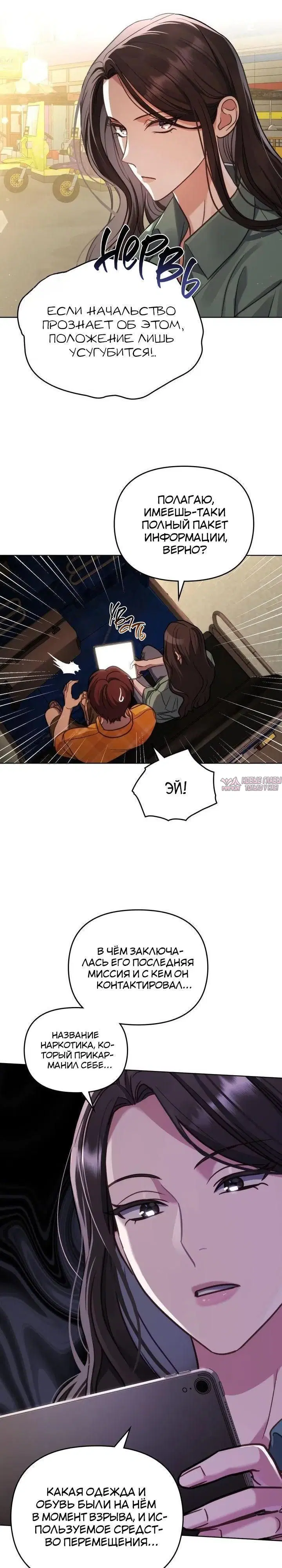 Page 12.000000000