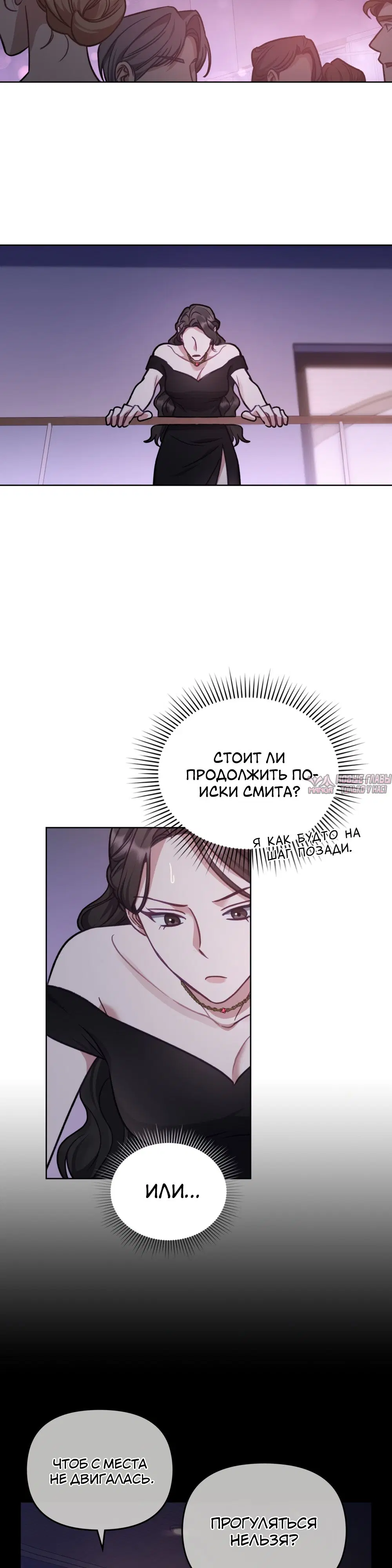 Page 13.000000000
