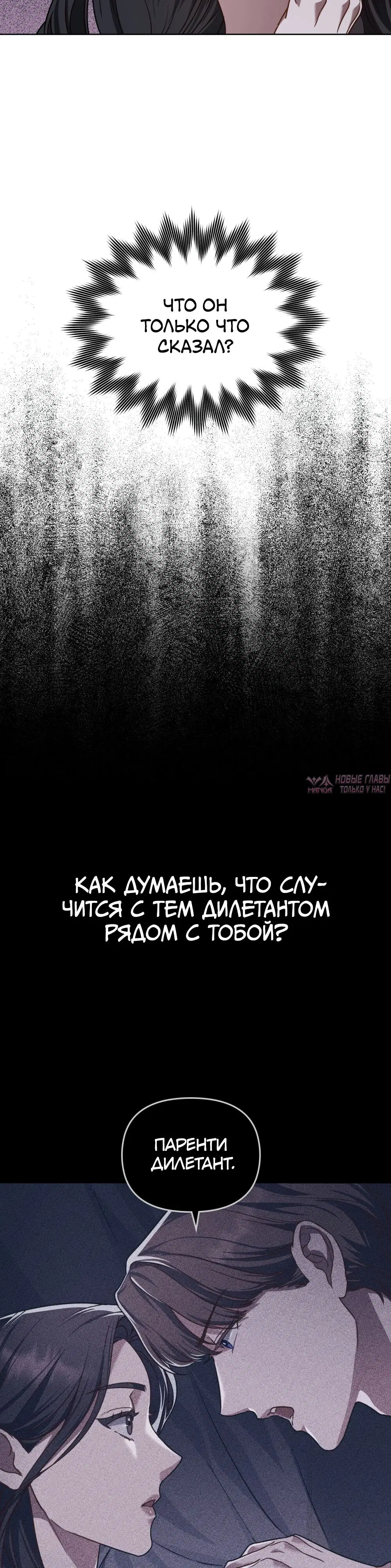 Page 13.000000000