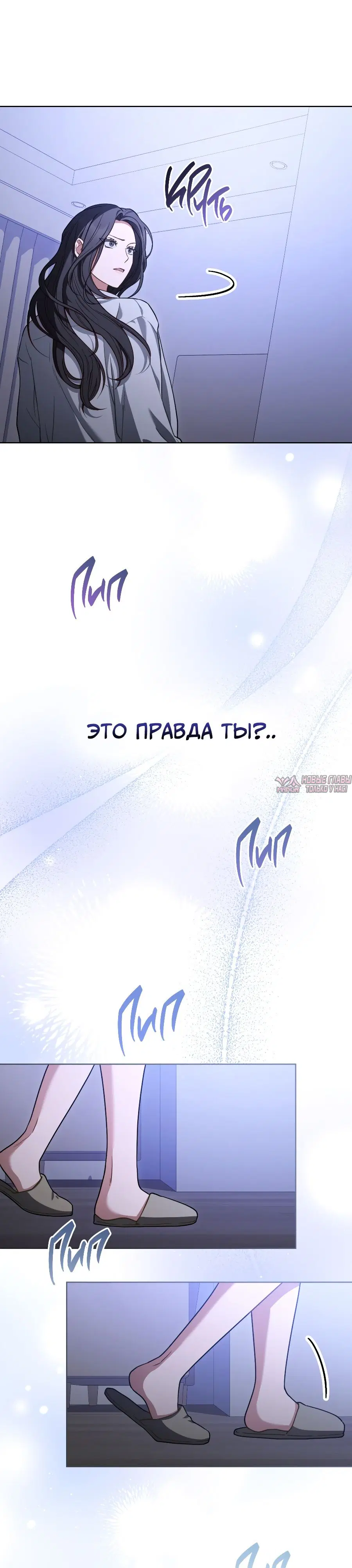 Page 13.000000000