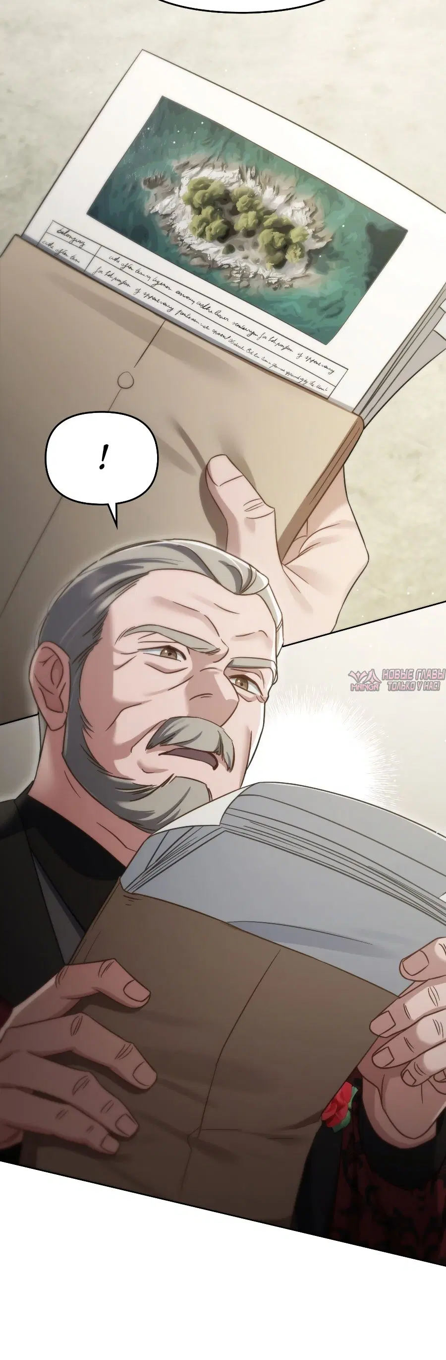 Page 13.000000000