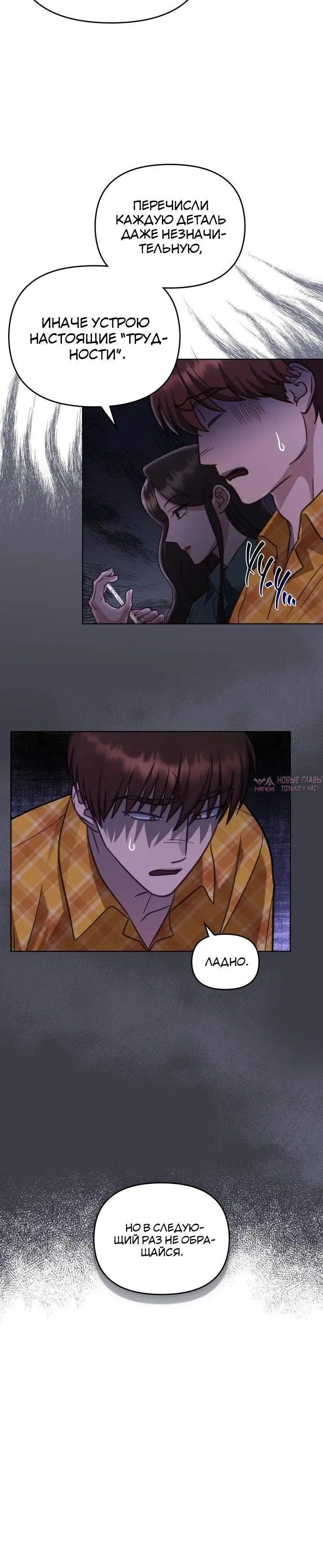 Page 13.000000000