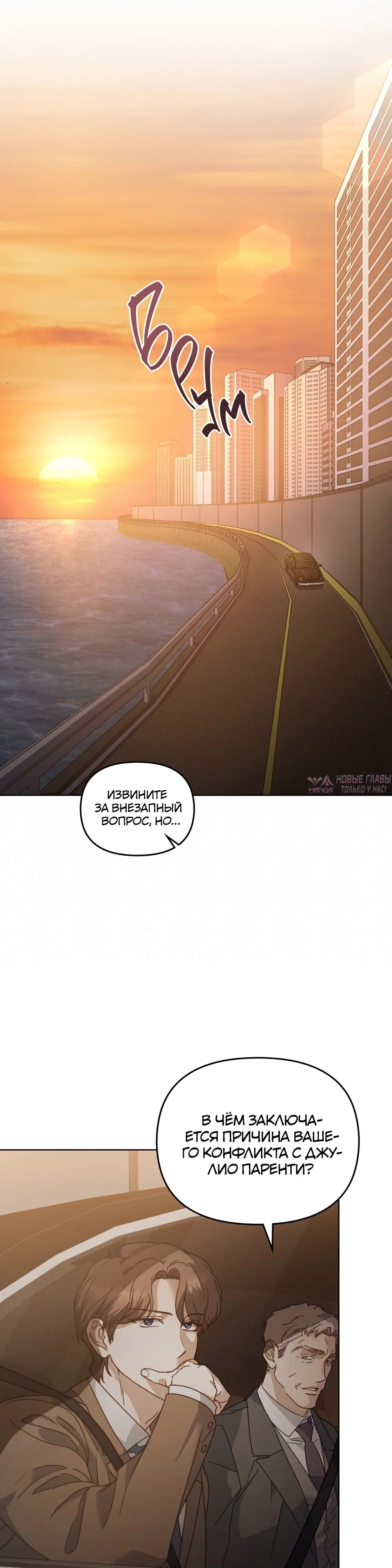 Page 24.000000000