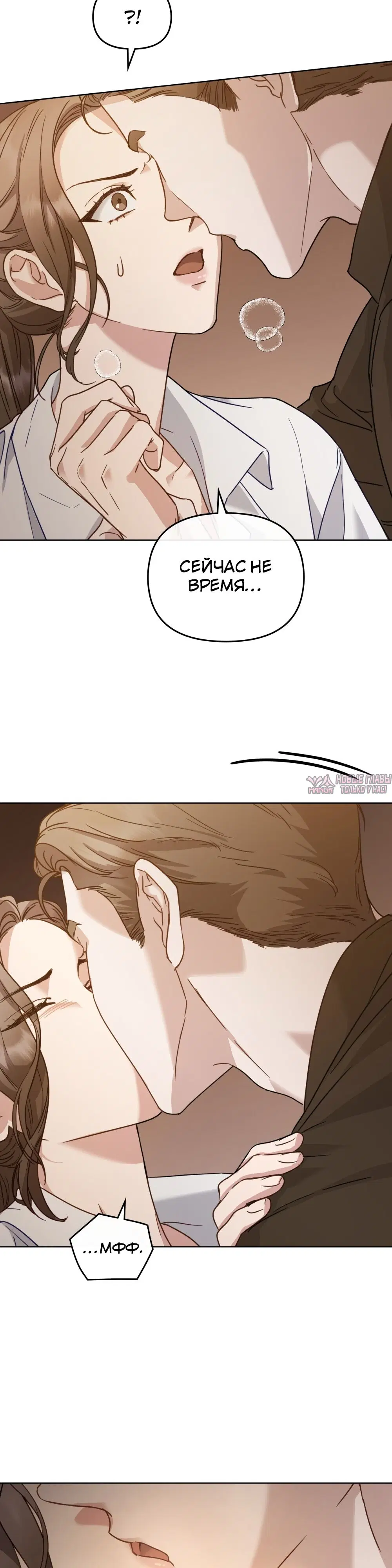 Page 24.000000000