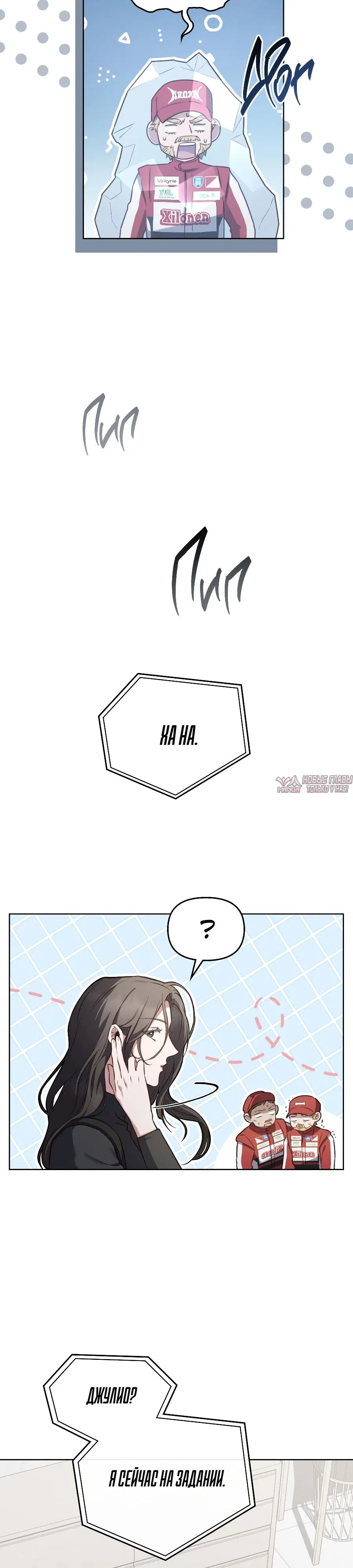 Page 24.000000000
