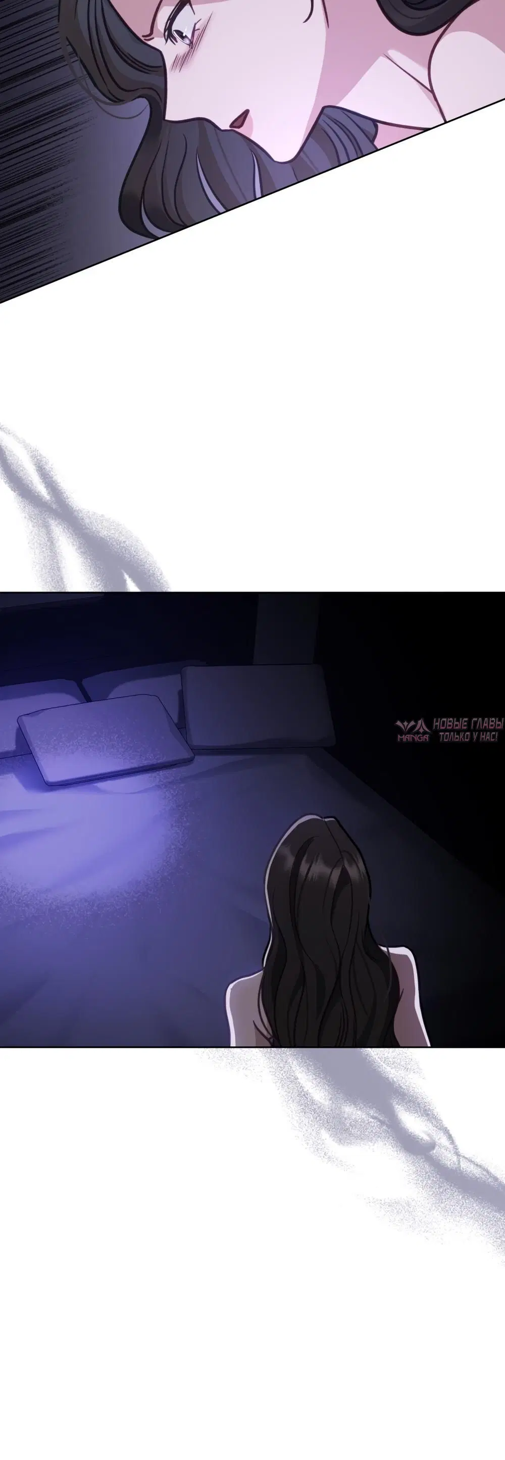 Page 24.000000000