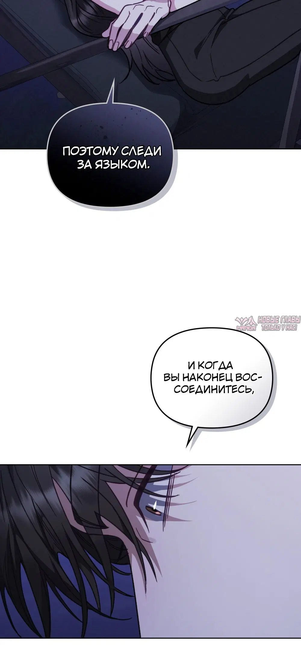 Page 25.000000000