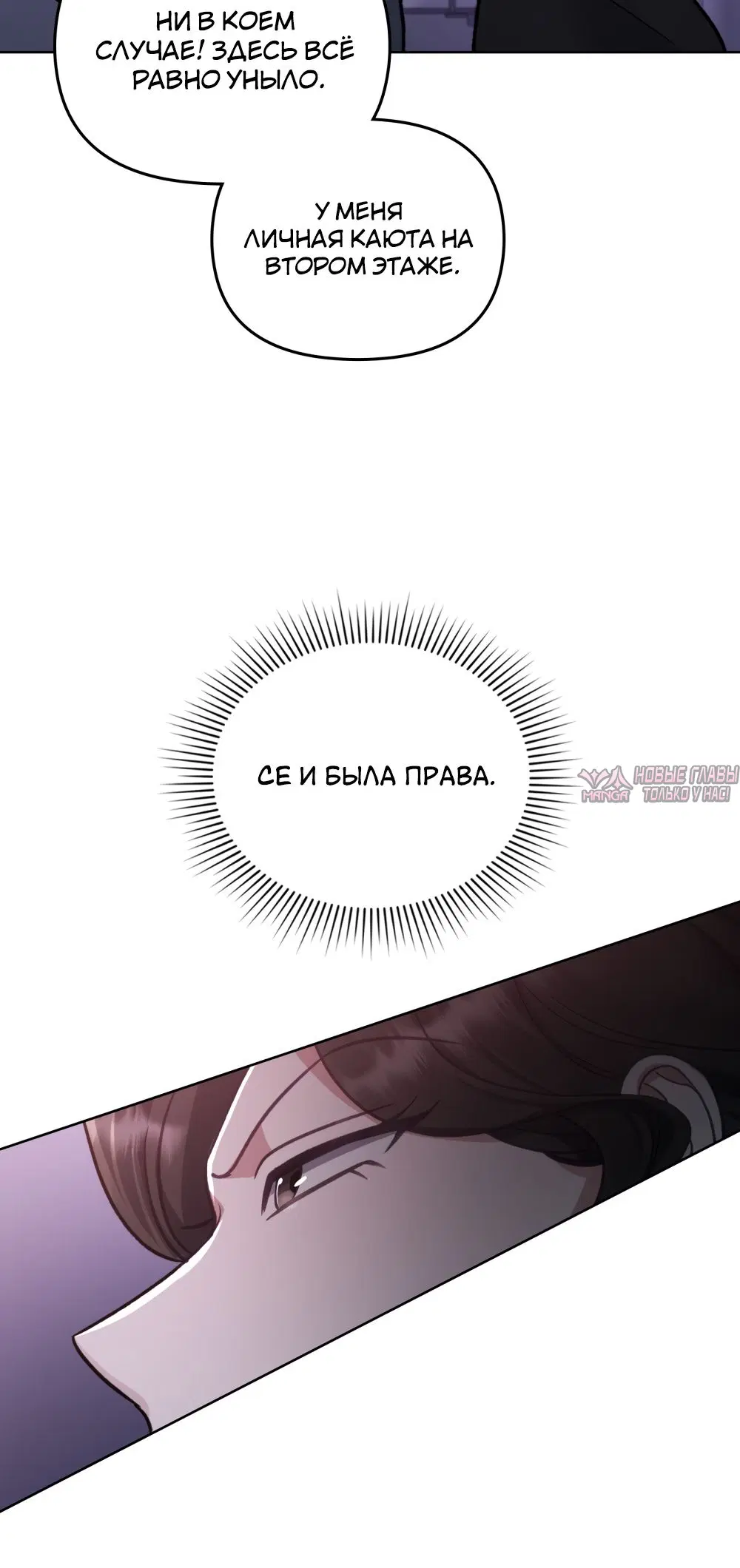 Page 26.000000000