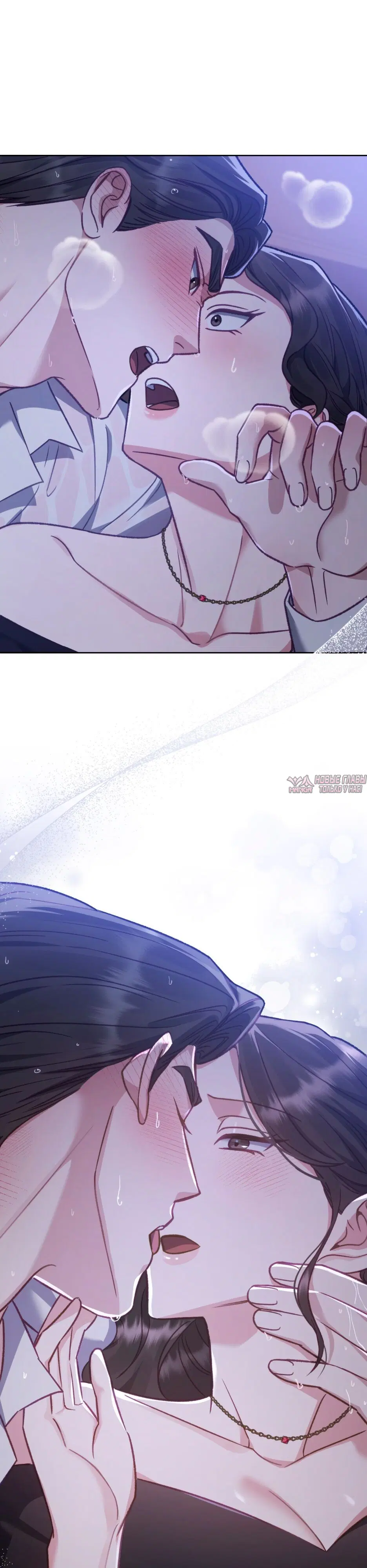 Page 26.000000000