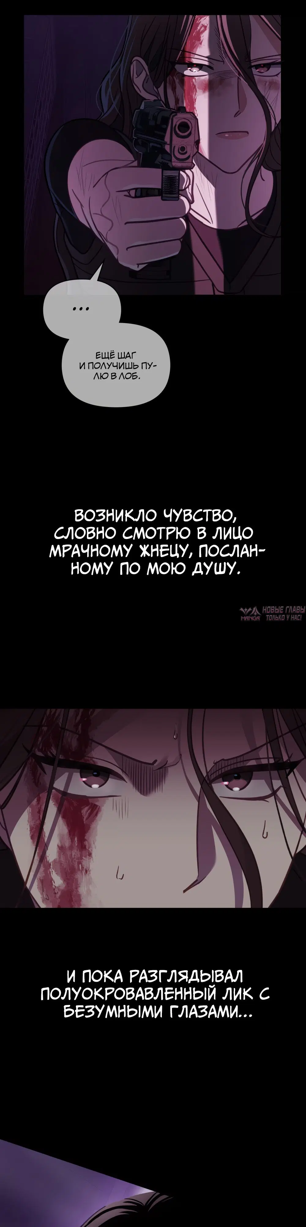 Page 26.000000000