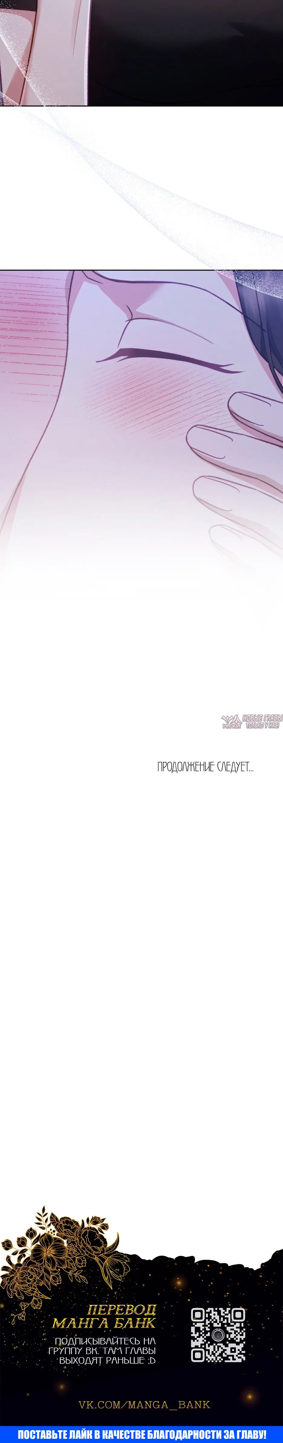 Page 27.000000000