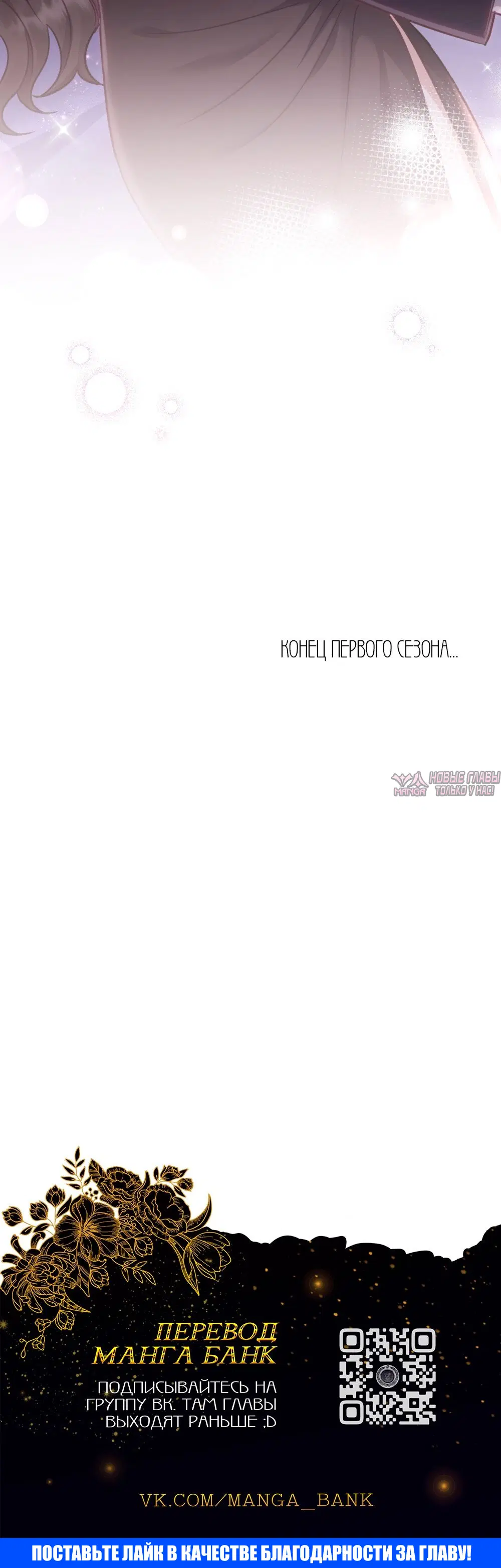 Page 27.000000000