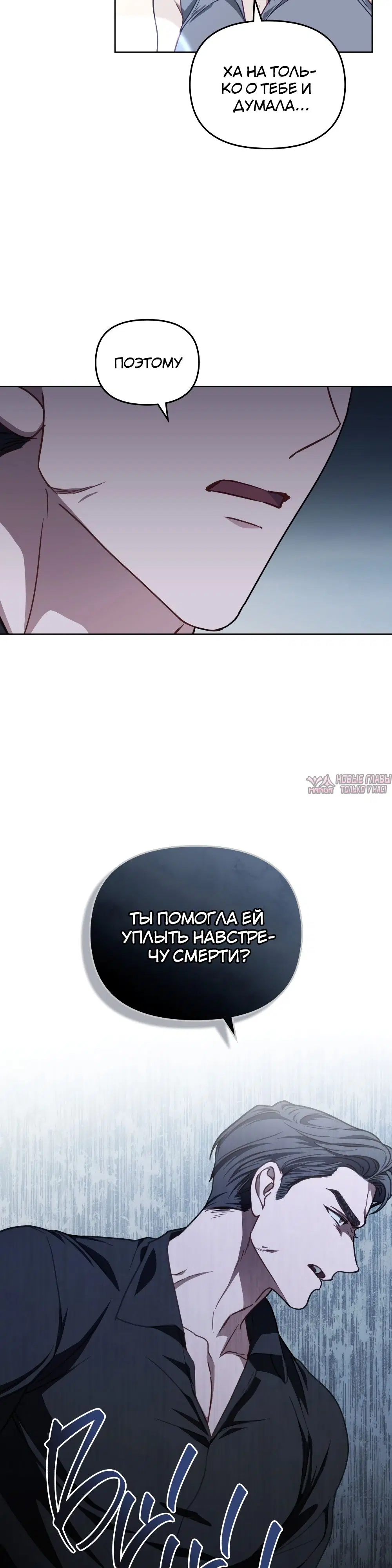 Page 27.000000000