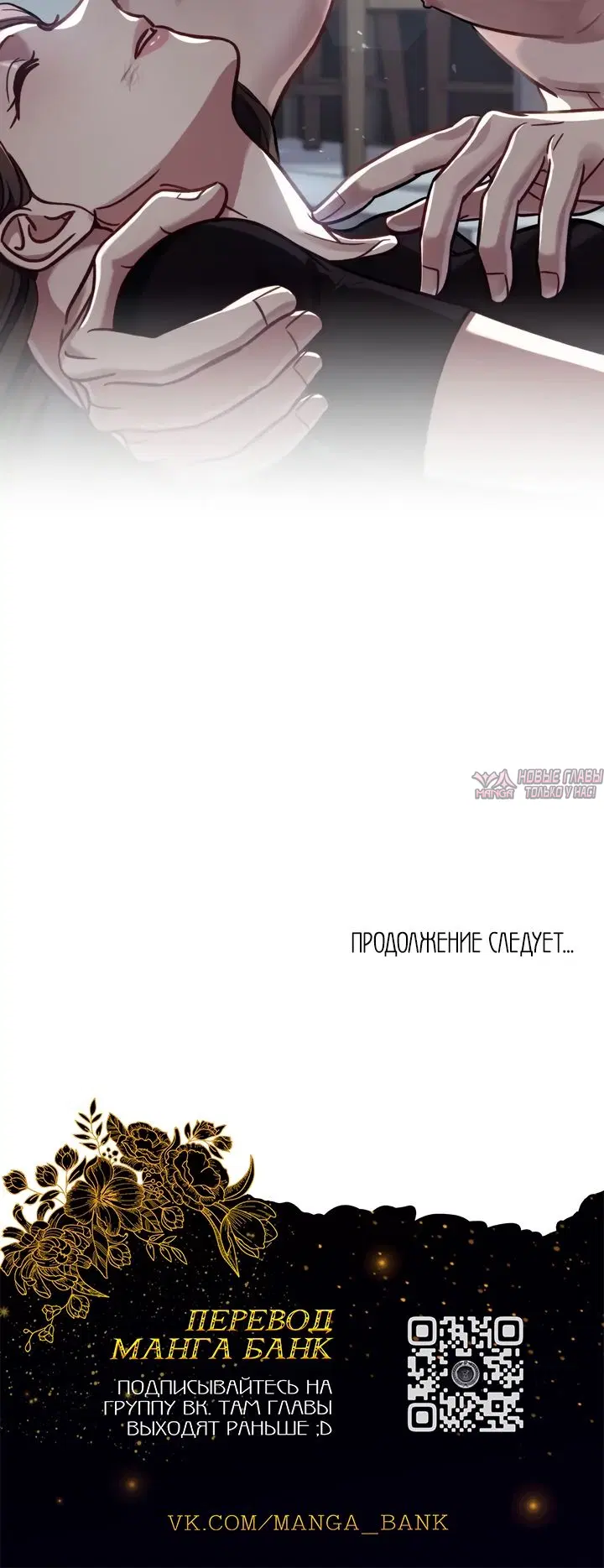 Page 27.000000000