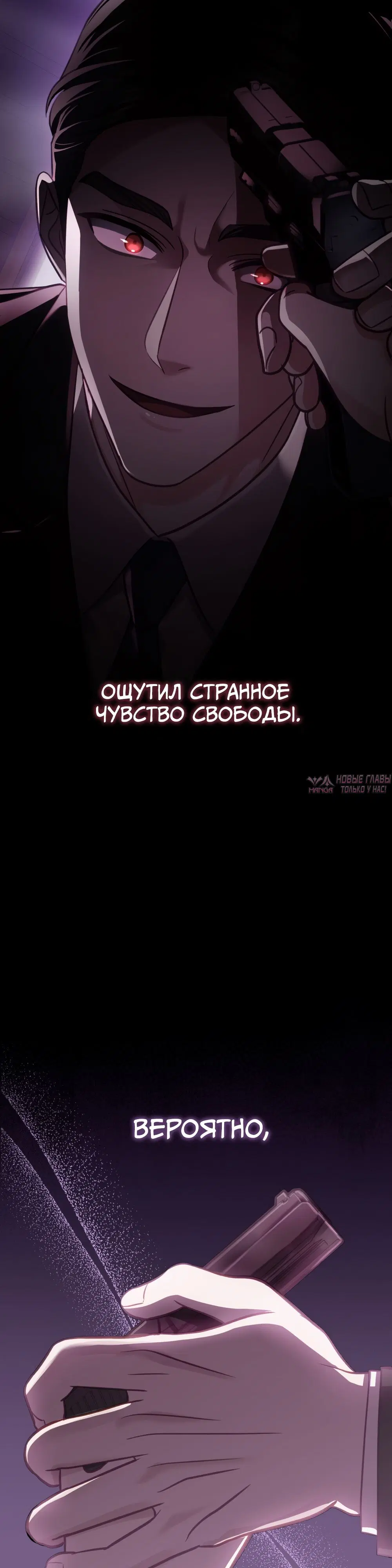 Page 27.000000000