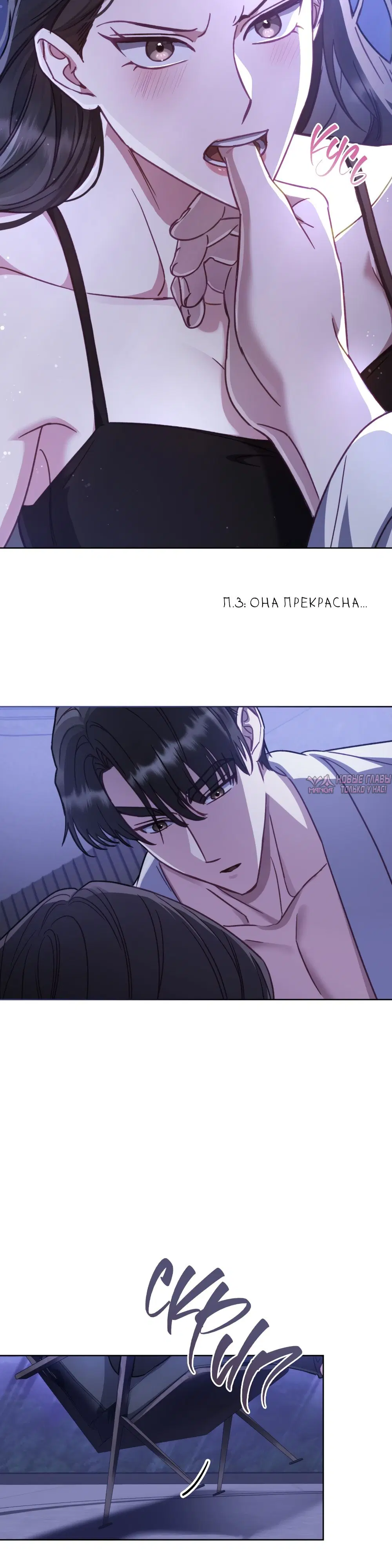 Page 27.000000000