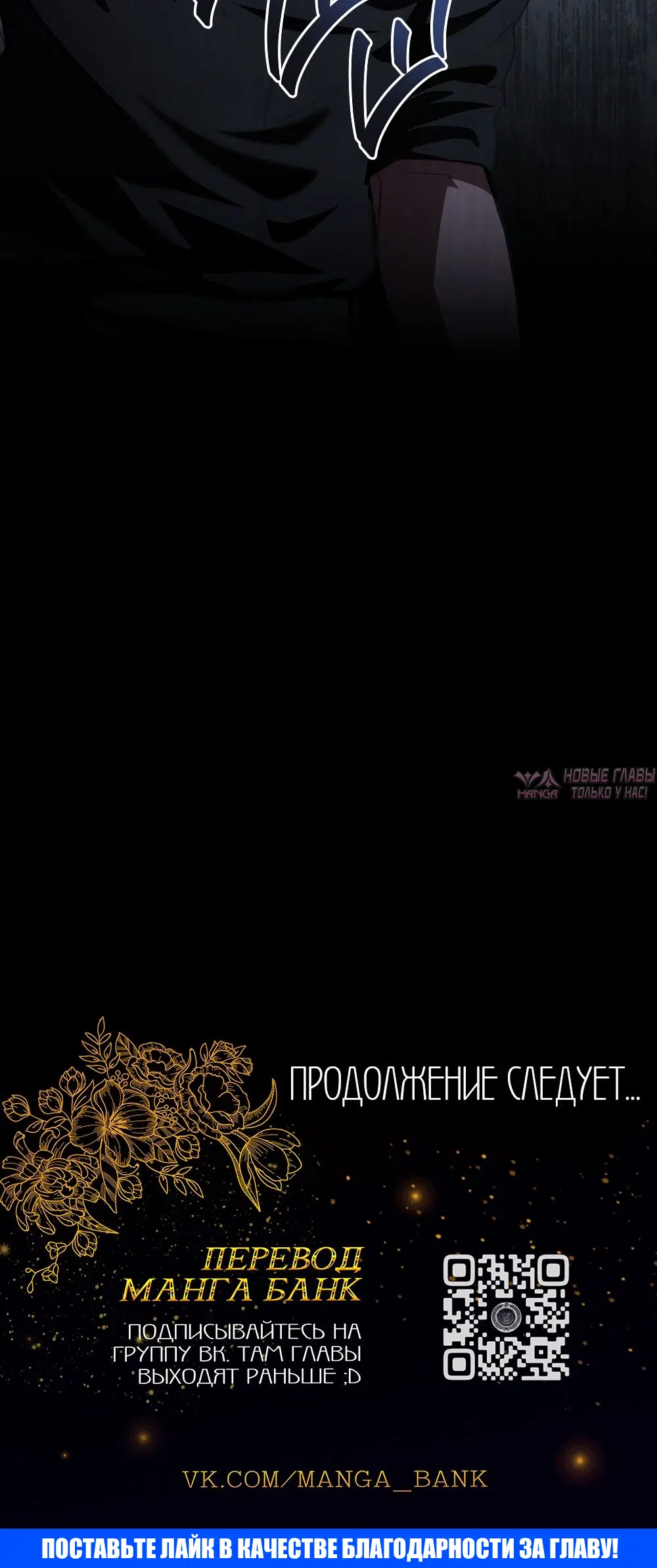 Page 28.000000000