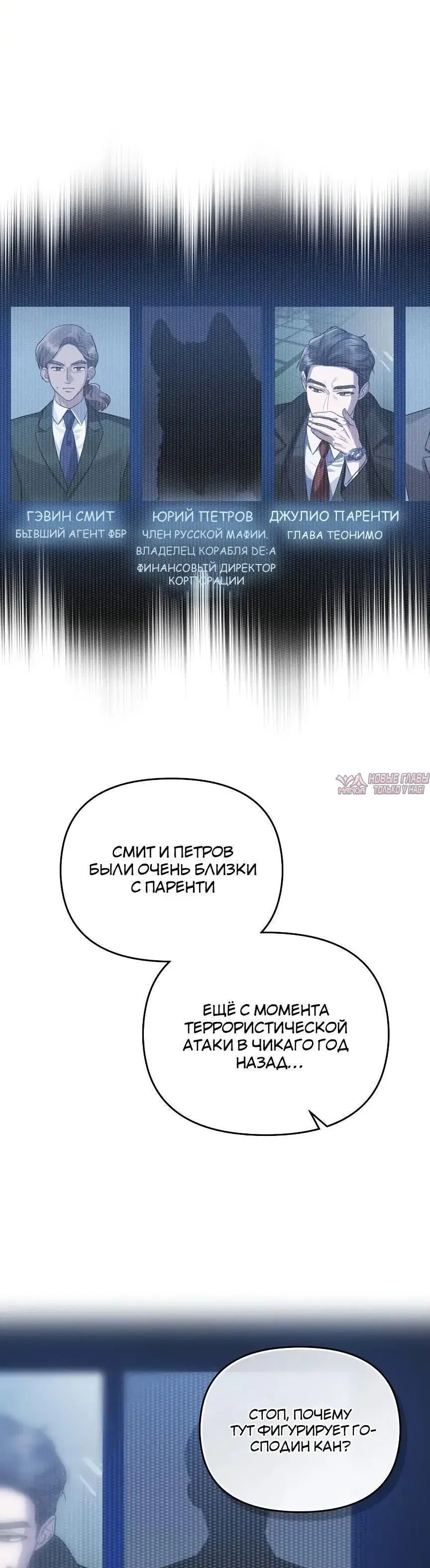 Page 28.000000000